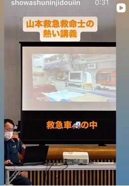 🎈昭和地区フリースペース３月🎈