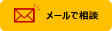 mail.png