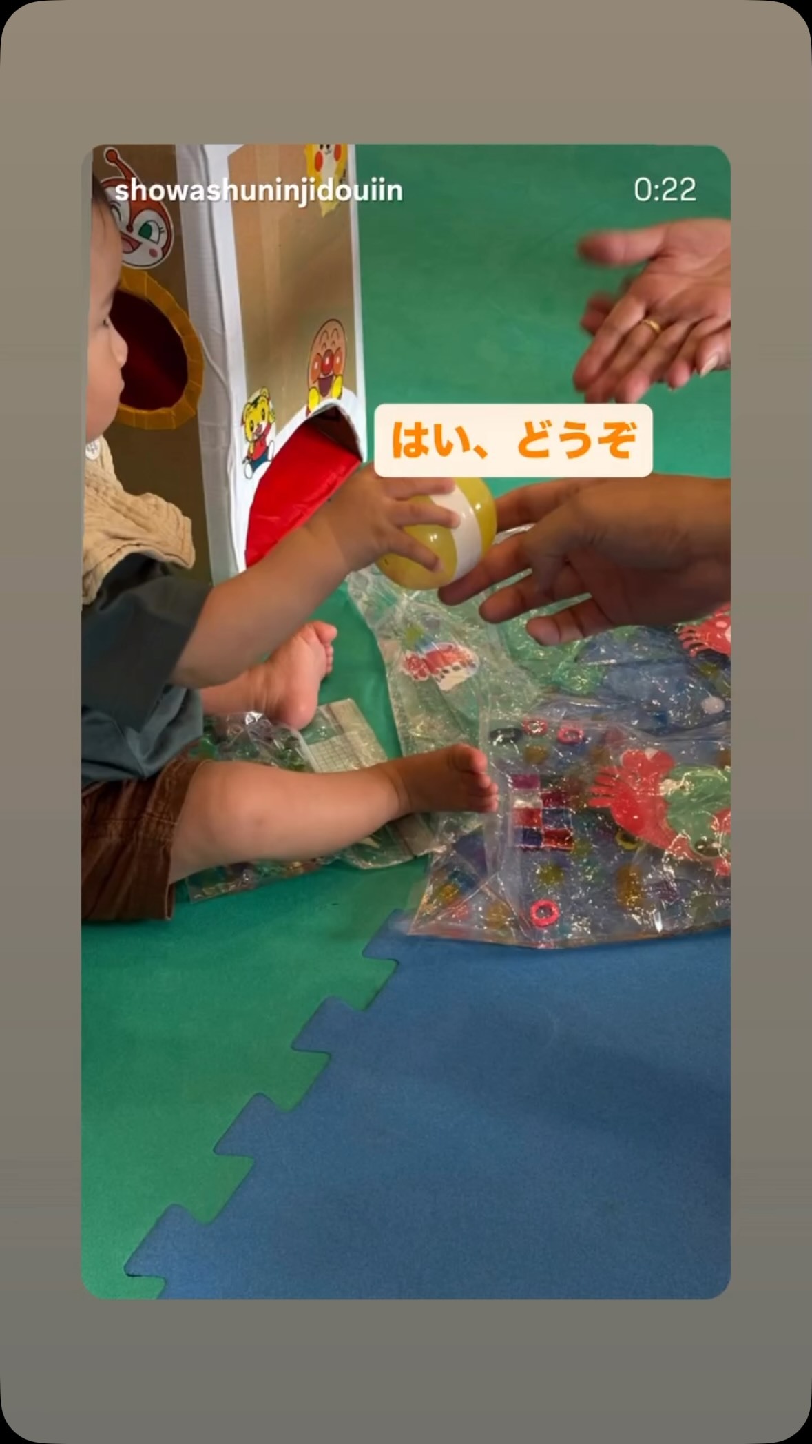 ７月の昭和地区フリースペース