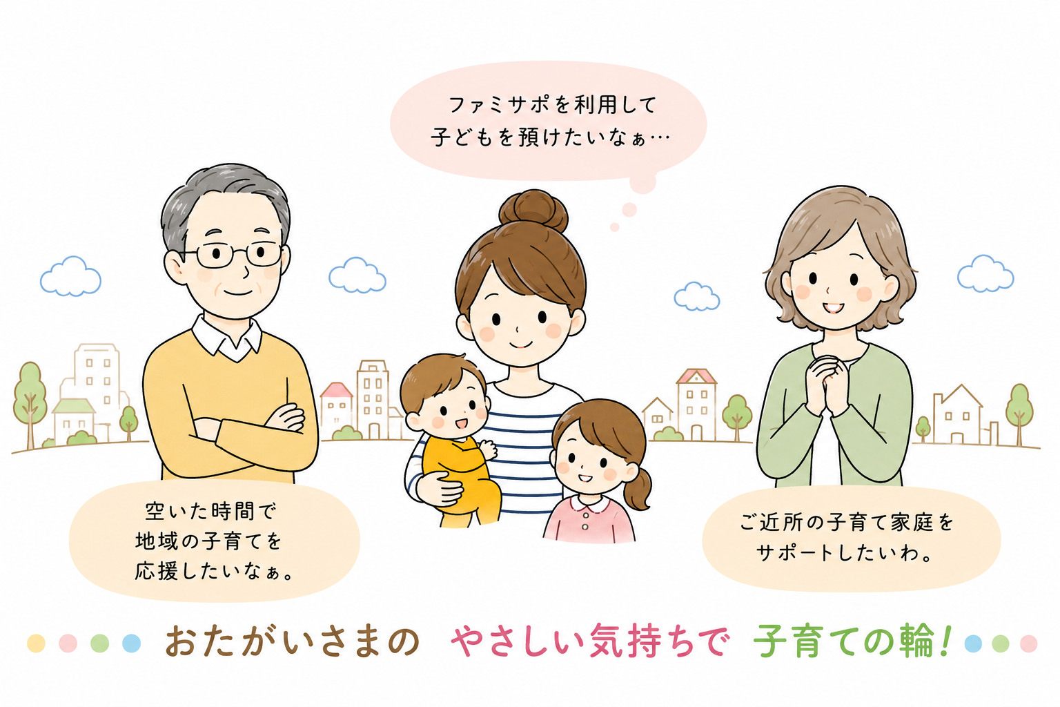 ChatGPT Image 2026年8月3日 16_22_13.png