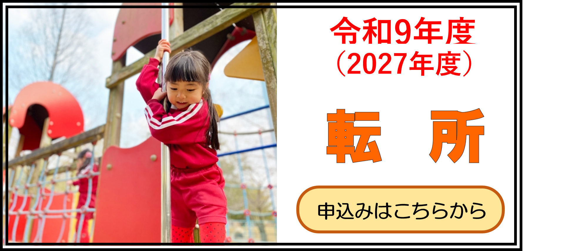 画像2.png