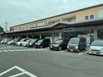 A7A8BA25-8940-4EB9-850F-EECD483EE39B-thumbnail2.jpg