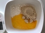 0E2435B6-CDE7-457A-ABC0-01EA2801DF30-thumbnail2.jpg