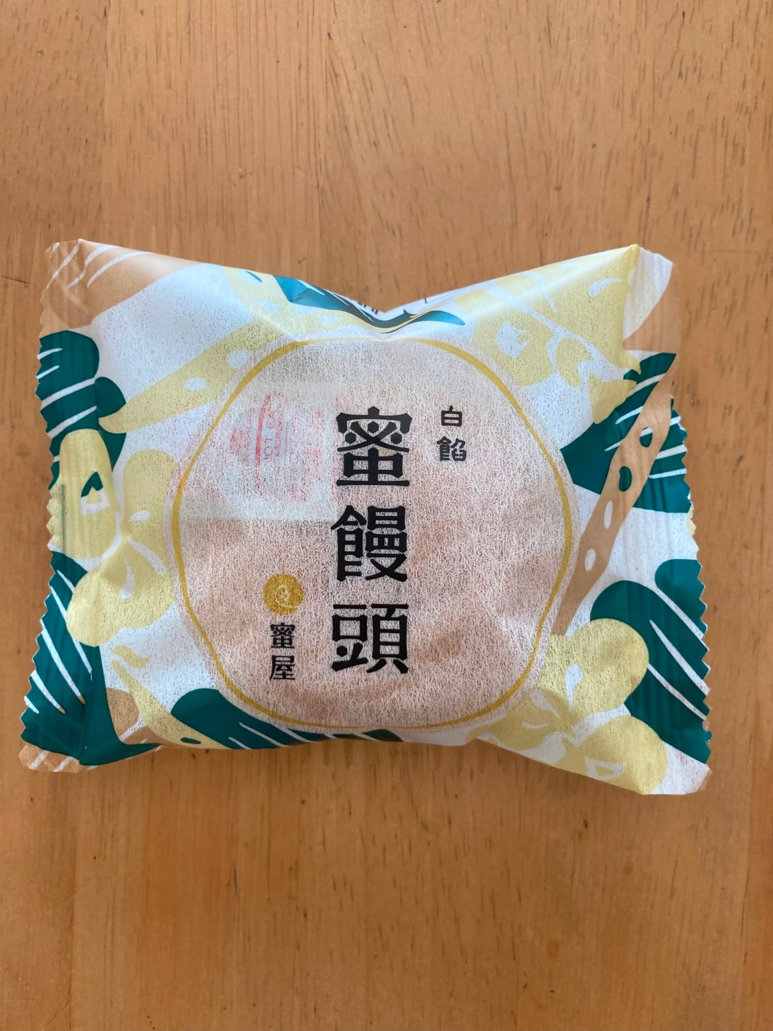 LINE_ALBUM_手土産写真_240314_1.jpg