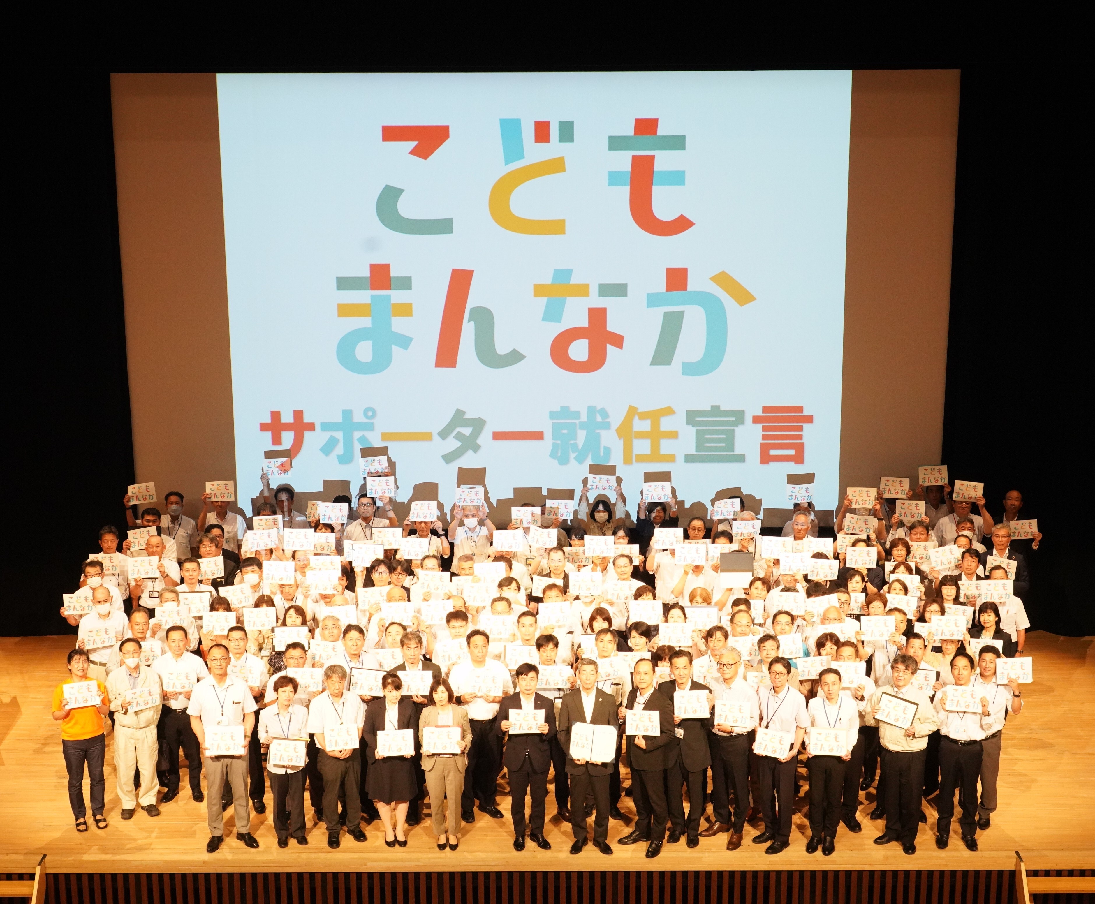 DSC00388全体.JPG