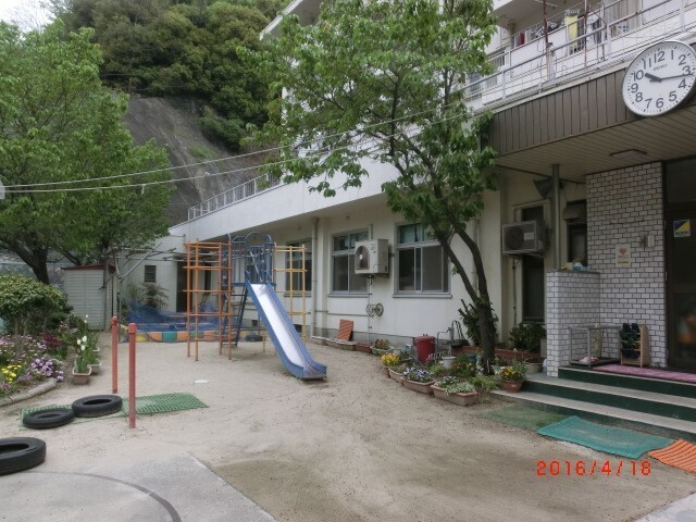 呉市山の手保育所