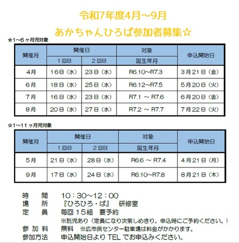 タイトルなし.jpg