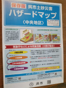 DSC_0745.jpeg