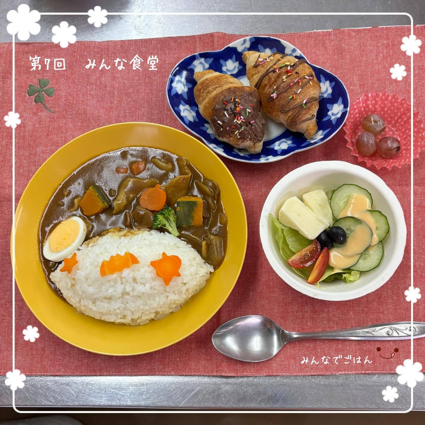 2025.10.25(土) みんなでごはん